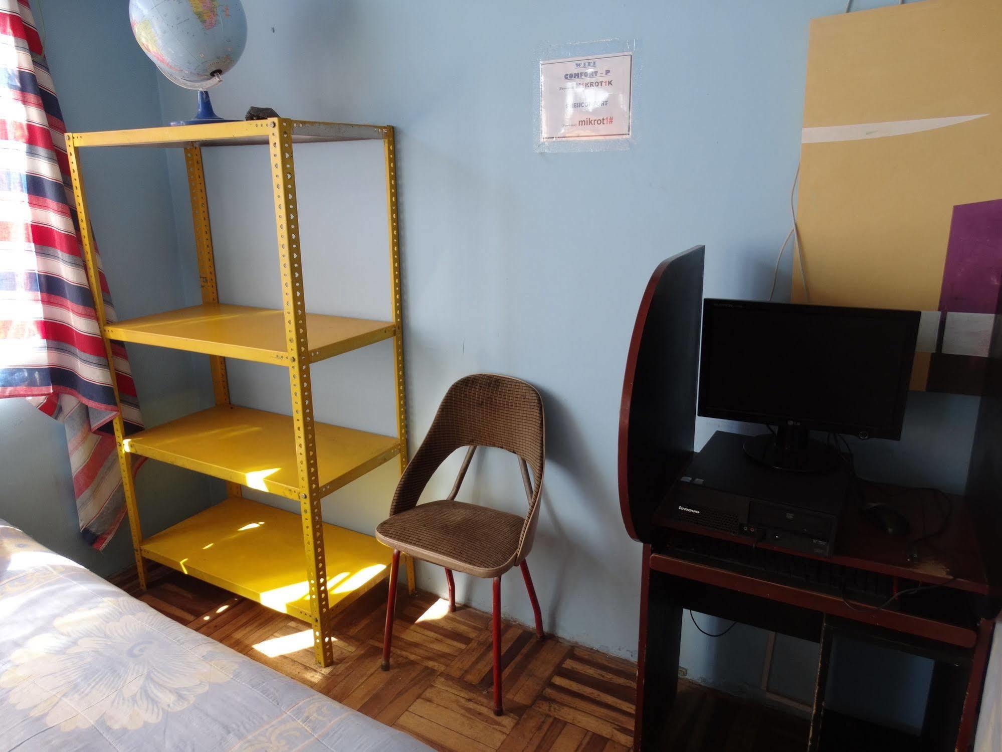 Presidente Inn Puno Buitenkant foto